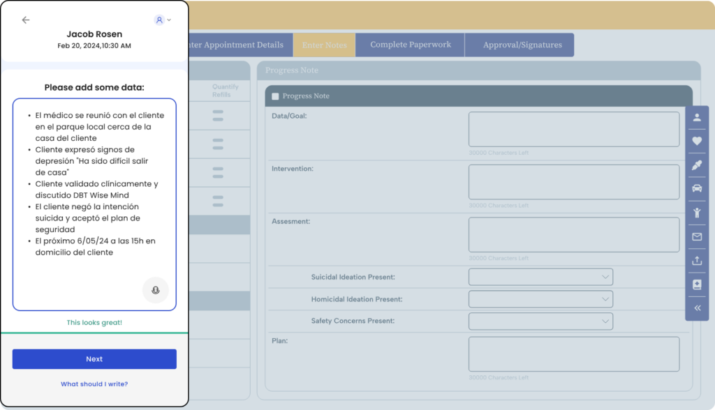Eleos Documentation and Workflow